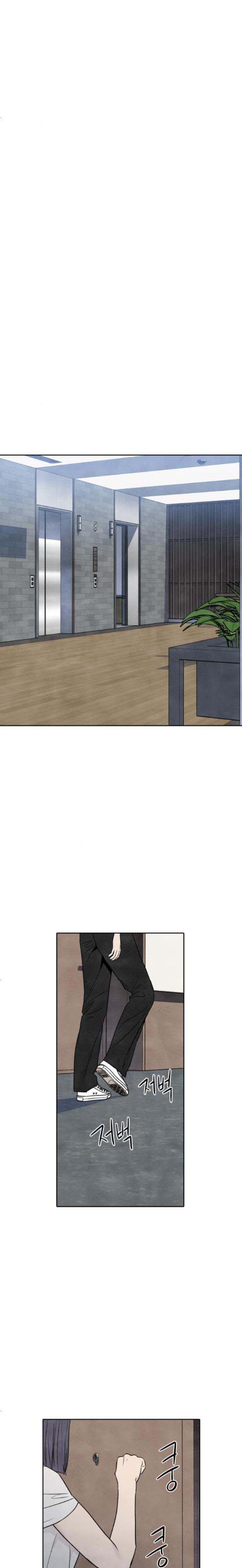 Read My Reason to Die EN Manga Online