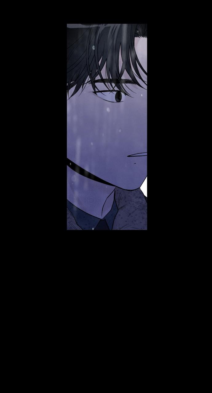 Read My Reason to Die EN Manga Online