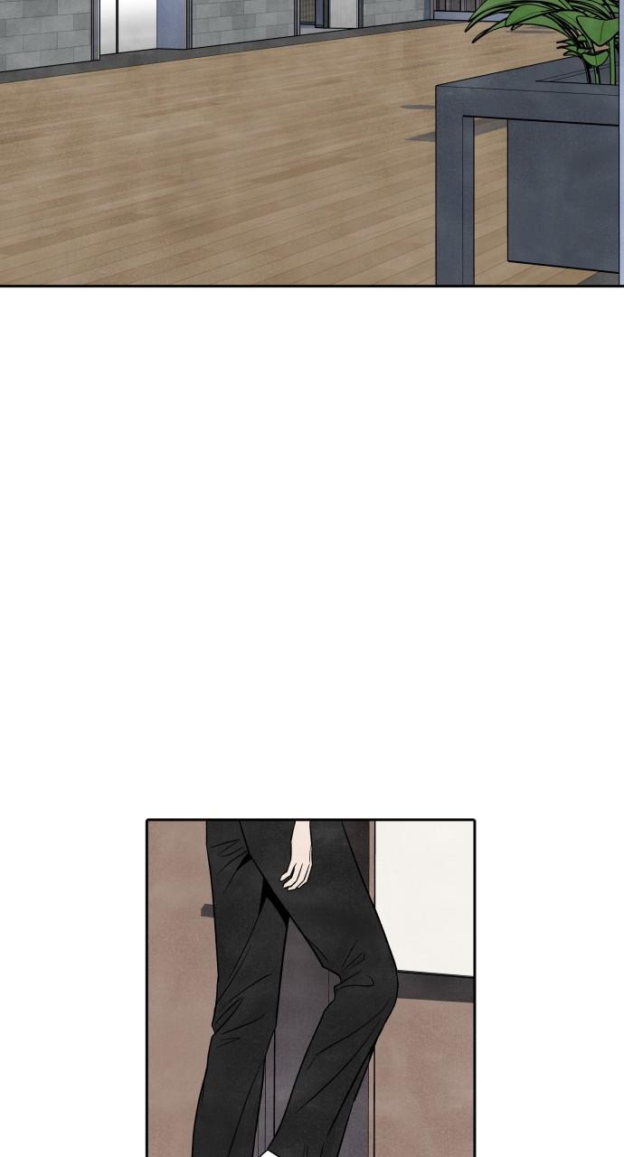 Read My Reason to Die EN Manga Online