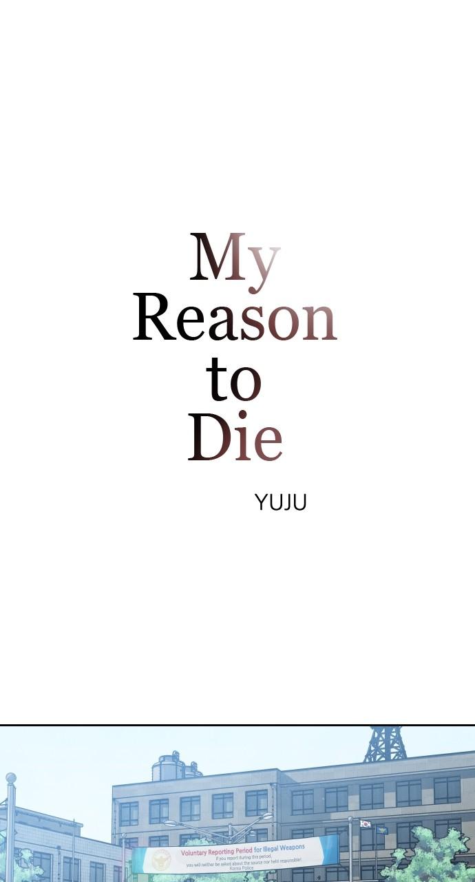 Read My Reason to Die EN Manga Online