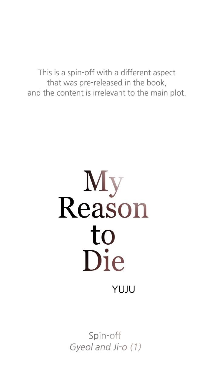 Read My Reason to Die EN Manga Online