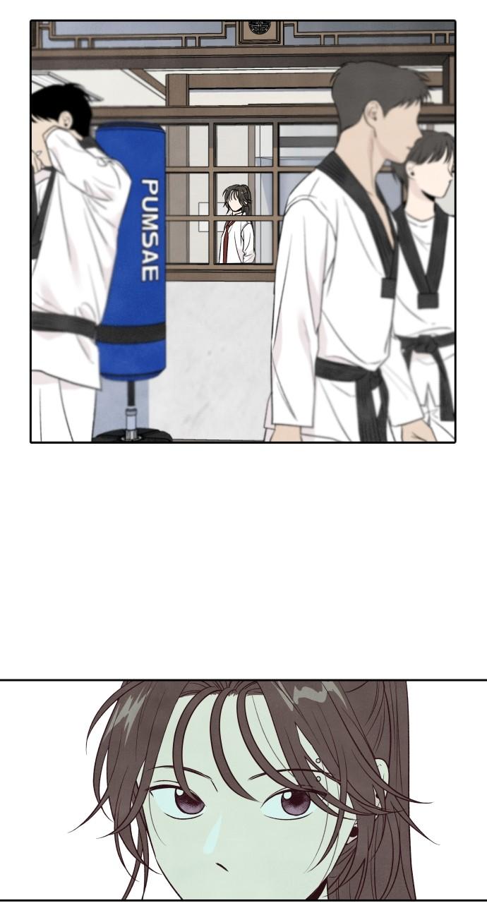 Read My Reason to Die EN Manga Online