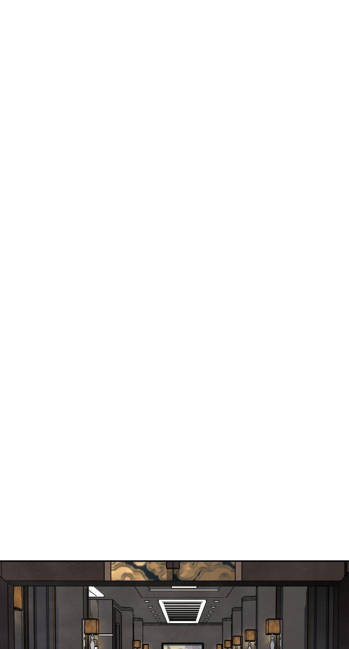 Read My Reason to Die EN Manga Online