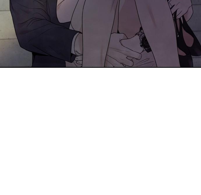 Read My Reason to Die EN Manga Online