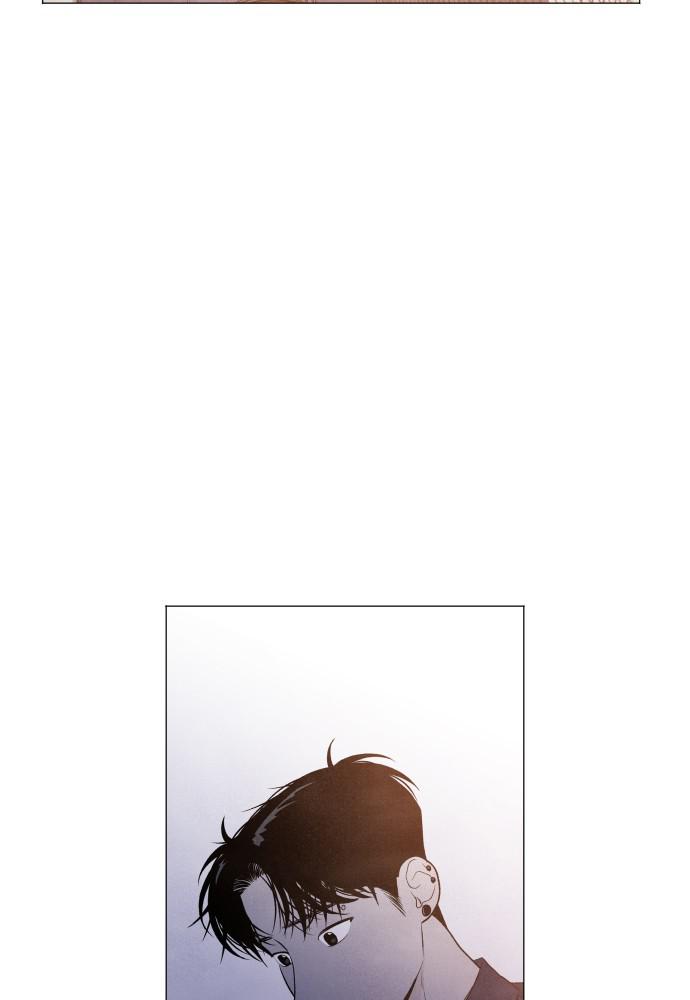 Read My Reason to Die EN Manga Online