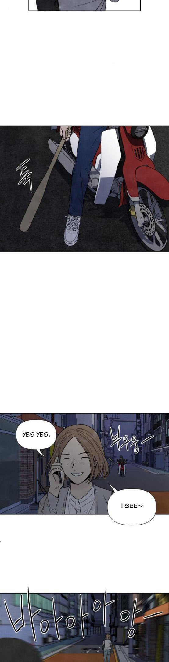 Read My Reason to Die EN Manga Online