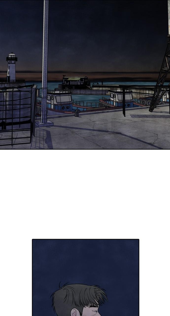 Read My Reason to Die EN Manga Online