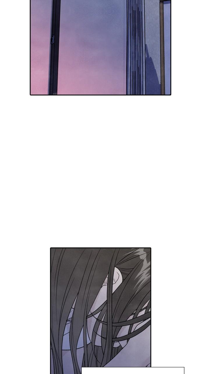 Read My Reason to Die EN Manga Online