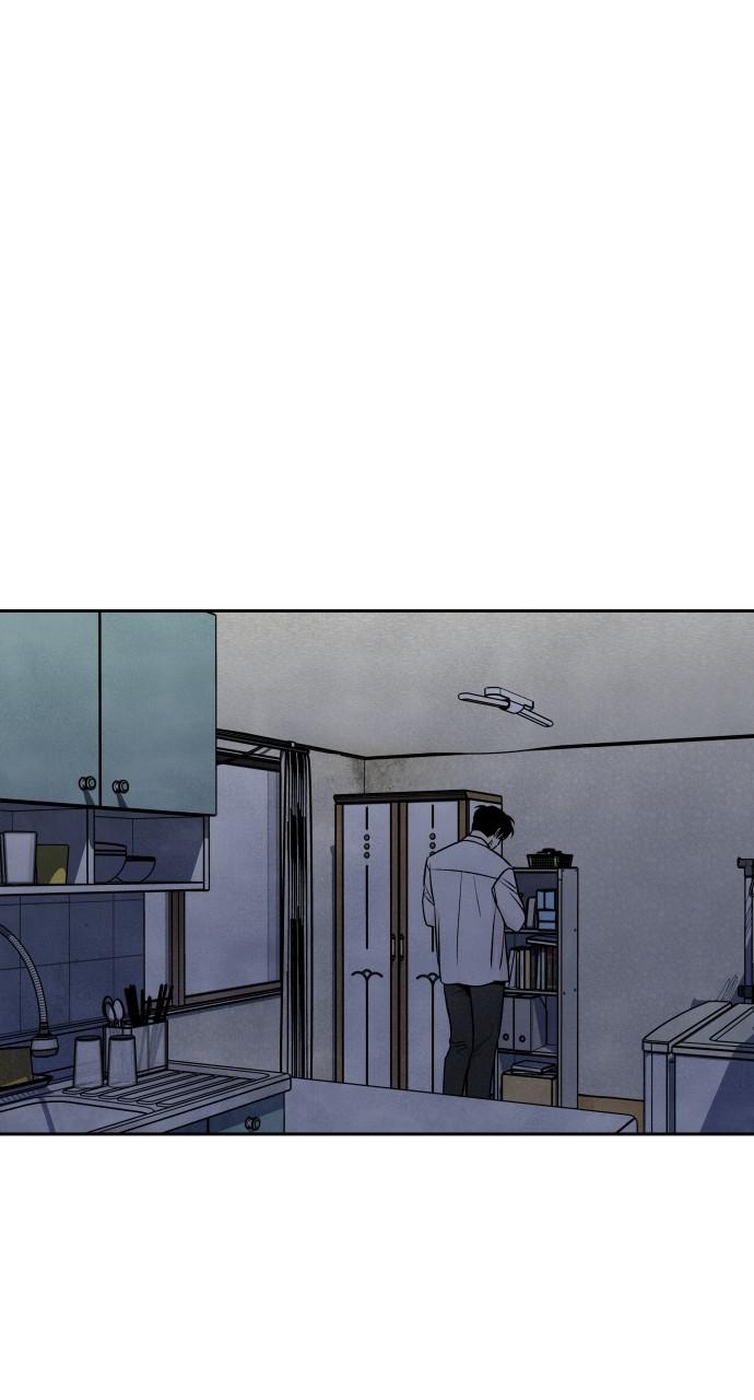 Read My Reason to Die EN Manga Online