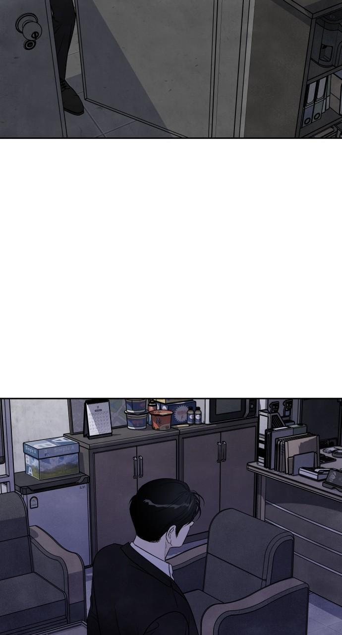 Read My Reason to Die EN Manga Online