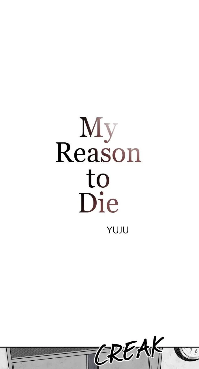 Read My Reason to Die EN Manga Online