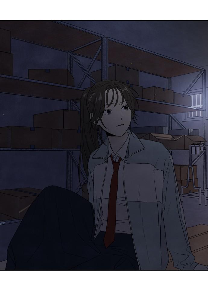 Read My Reason to Die EN Manga Online