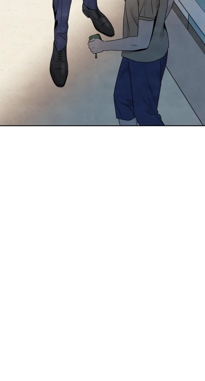 Read My Reason to Die EN Manga Online