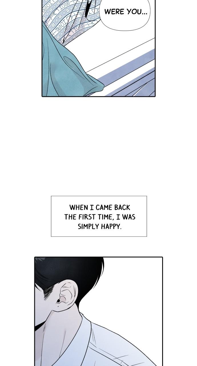 Read My Reason to Die EN Manga Online