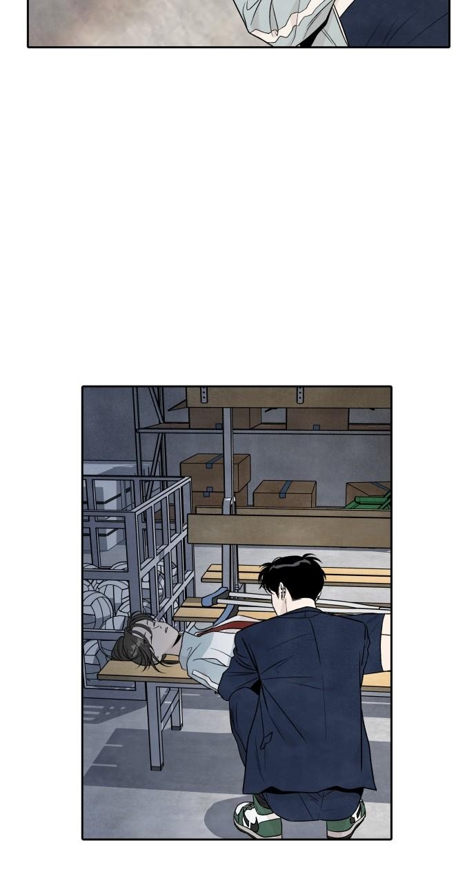 Read My Reason to Die EN Manga Online