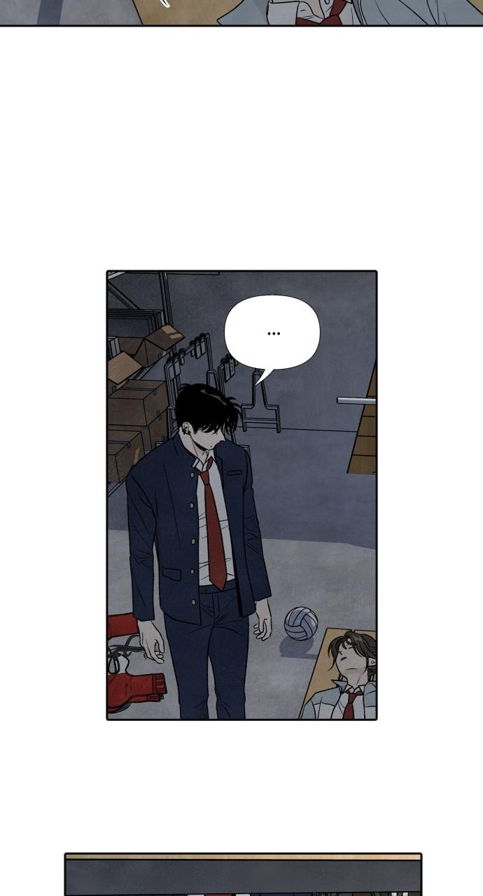 Read My Reason to Die EN Manga Online