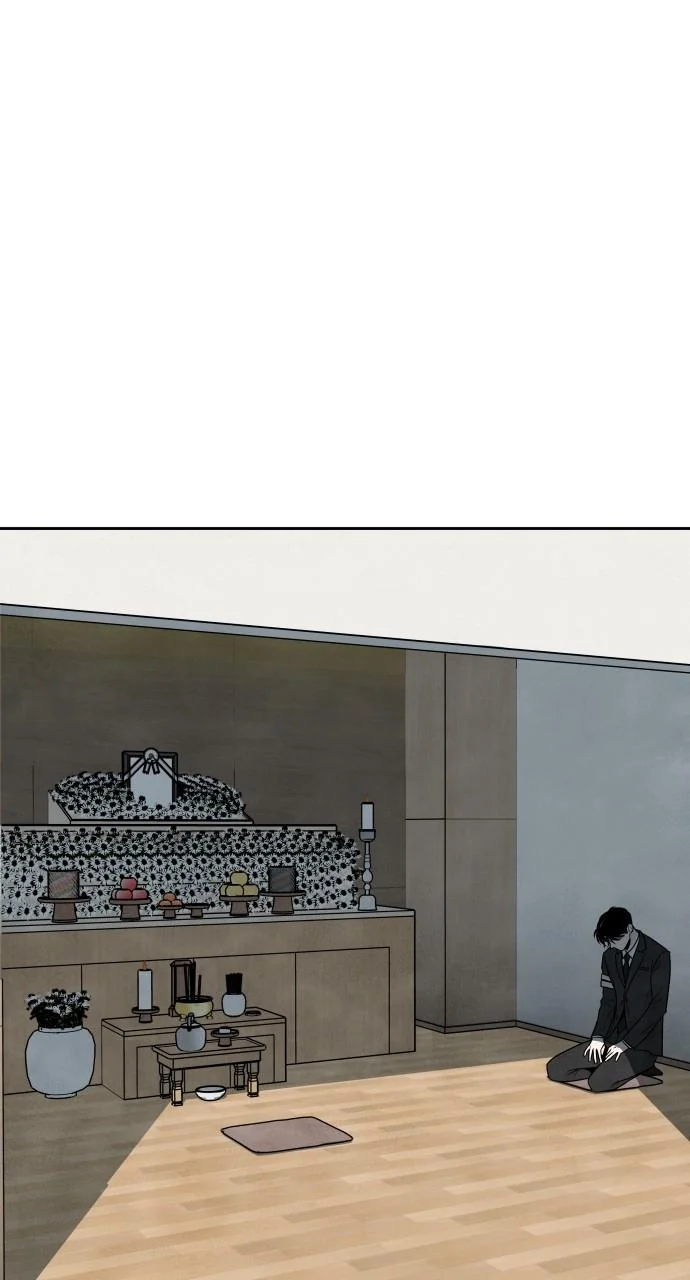 Read My Reason to Die EN Manga Online