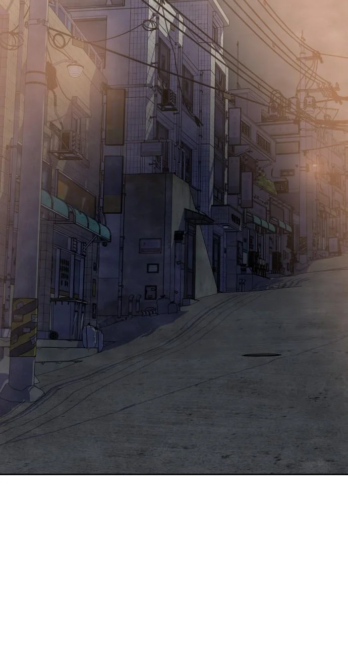 Read My Reason to Die EN Manga Online