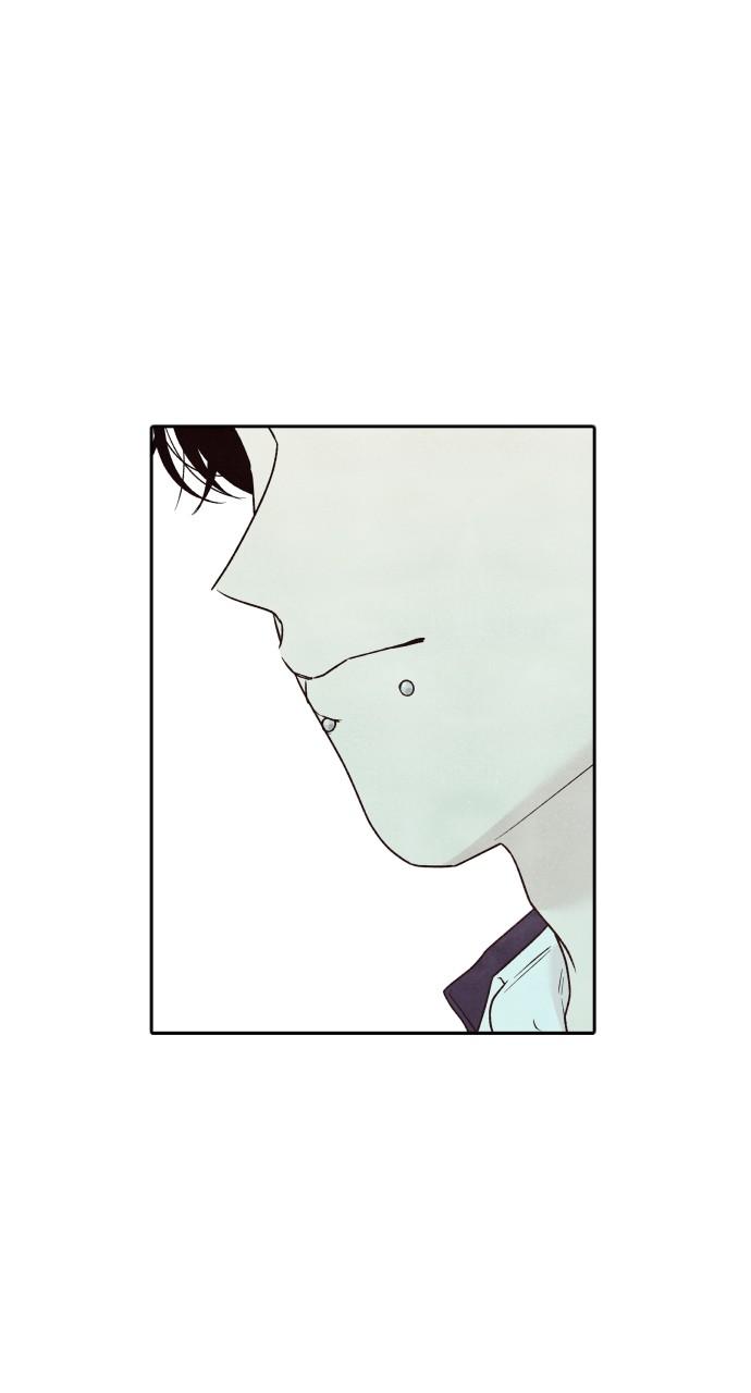 Read My Reason to Die EN Manga Online