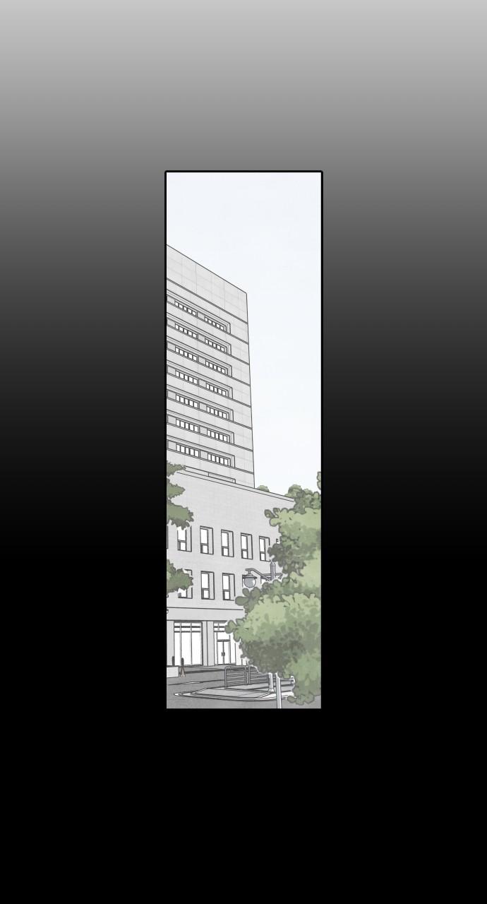 Read My Reason to Die EN Manga Online