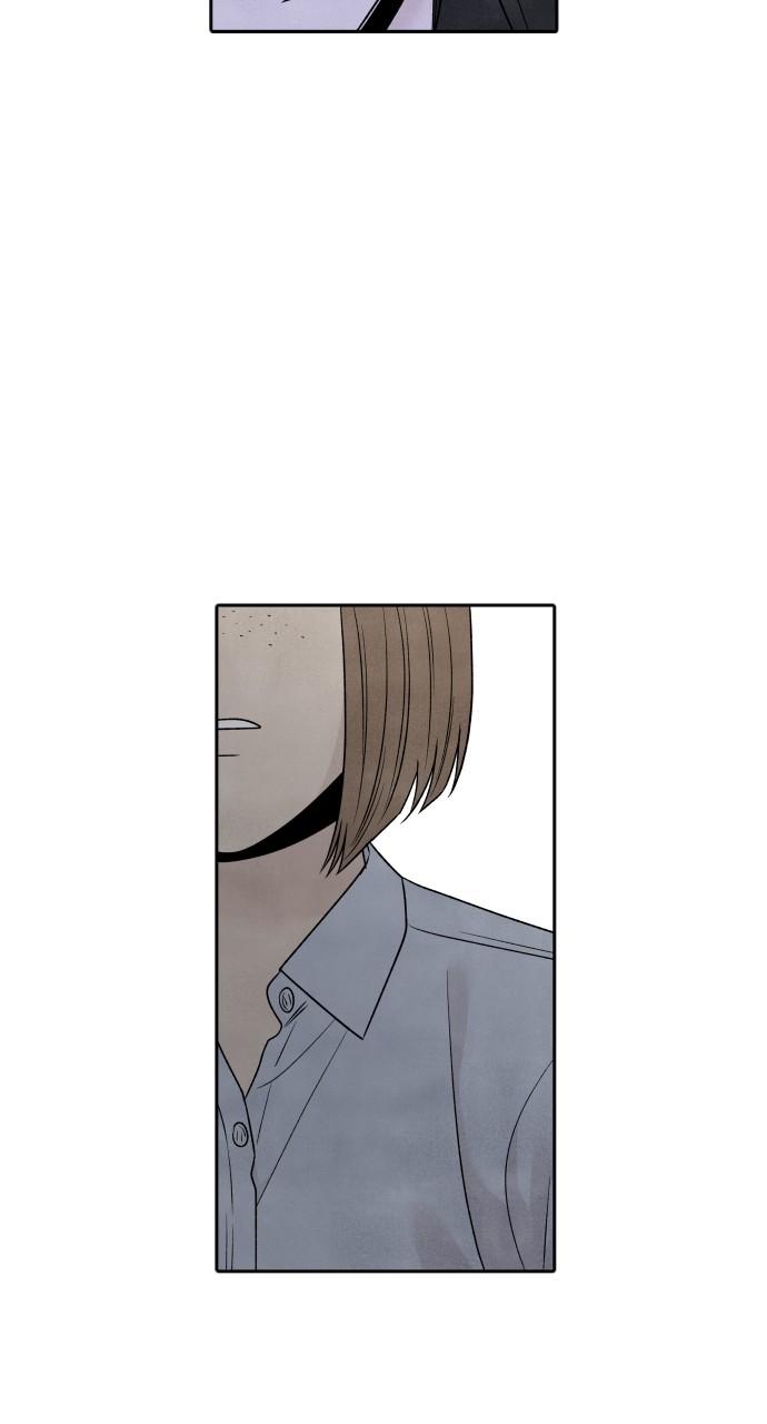 Read My Reason to Die EN Manga Online