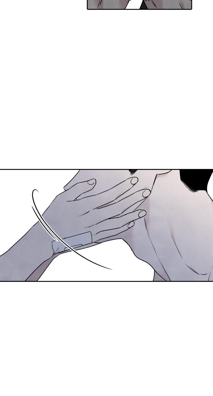 Read My Reason to Die EN Manga Online