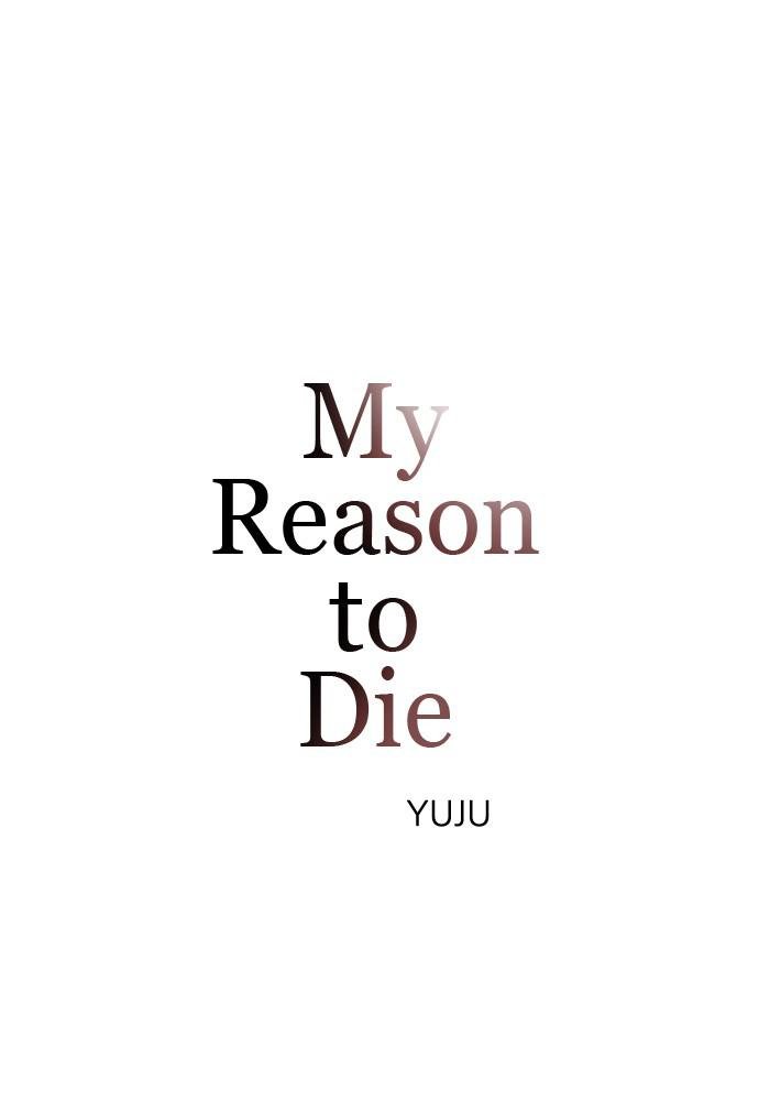 Read My Reason to Die EN Manga Online
