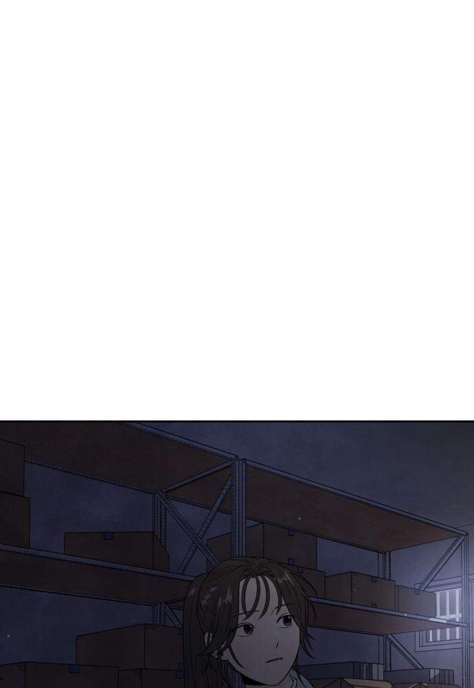 Read My Reason to Die EN Manga Online