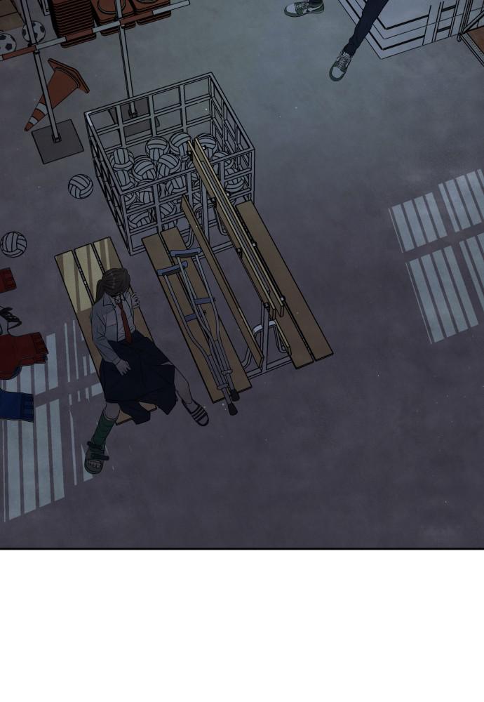 Read My Reason to Die EN Manga Online