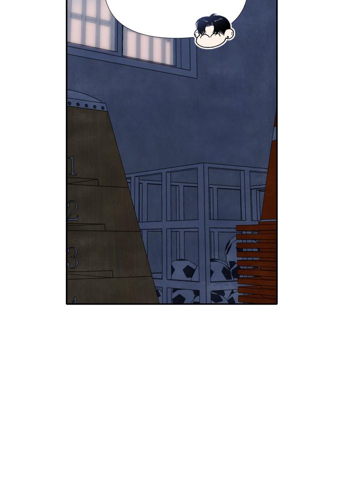 Read My Reason to Die EN Manga Online