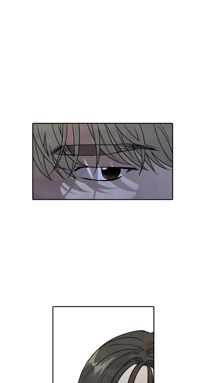 Read My Reason to Die EN Manga Online