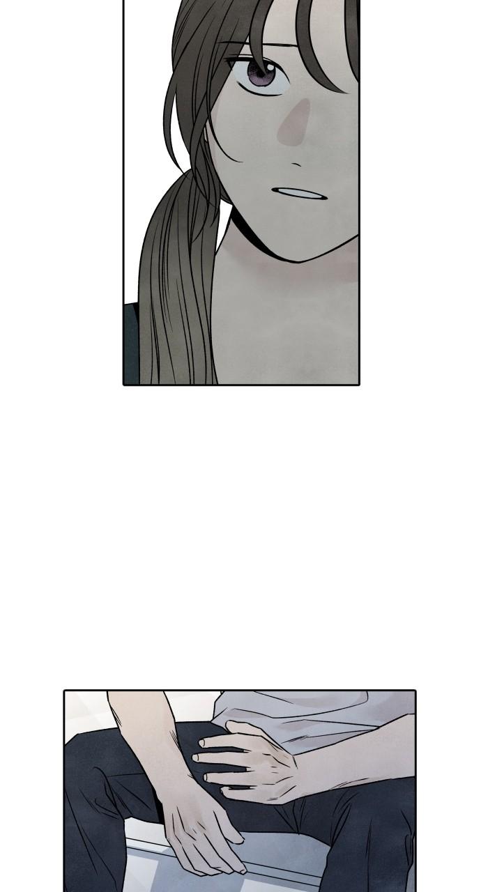 Read My Reason to Die EN Manga Online