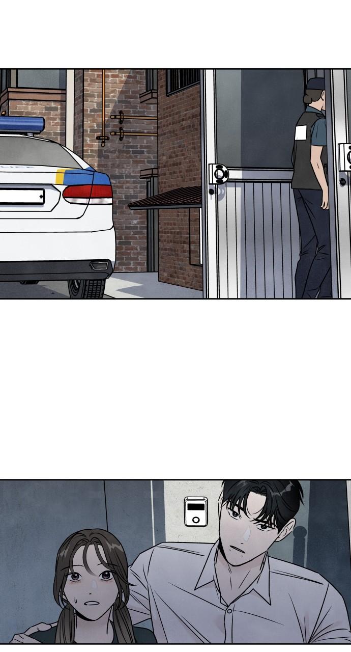 Read My Reason to Die EN Manga Online