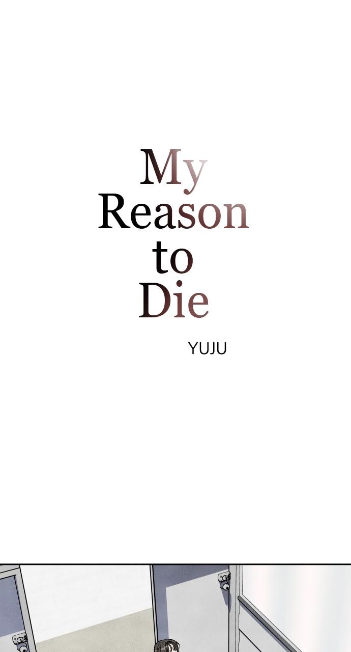 Read My Reason to Die EN Manga Online