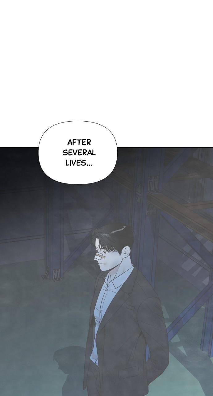 Read My Reason to Die EN Manga Online