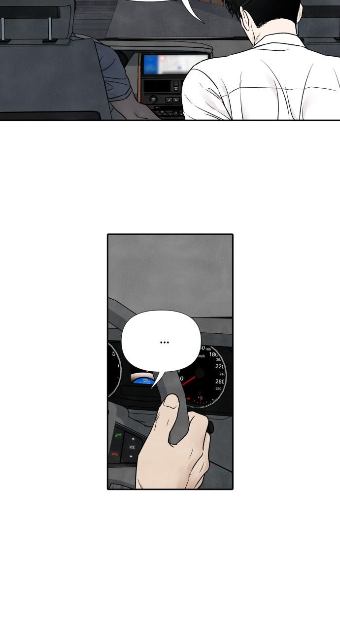 Read My Reason to Die EN Manga Online