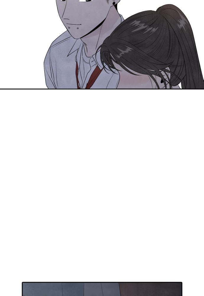 Read My Reason to Die EN Manga Online