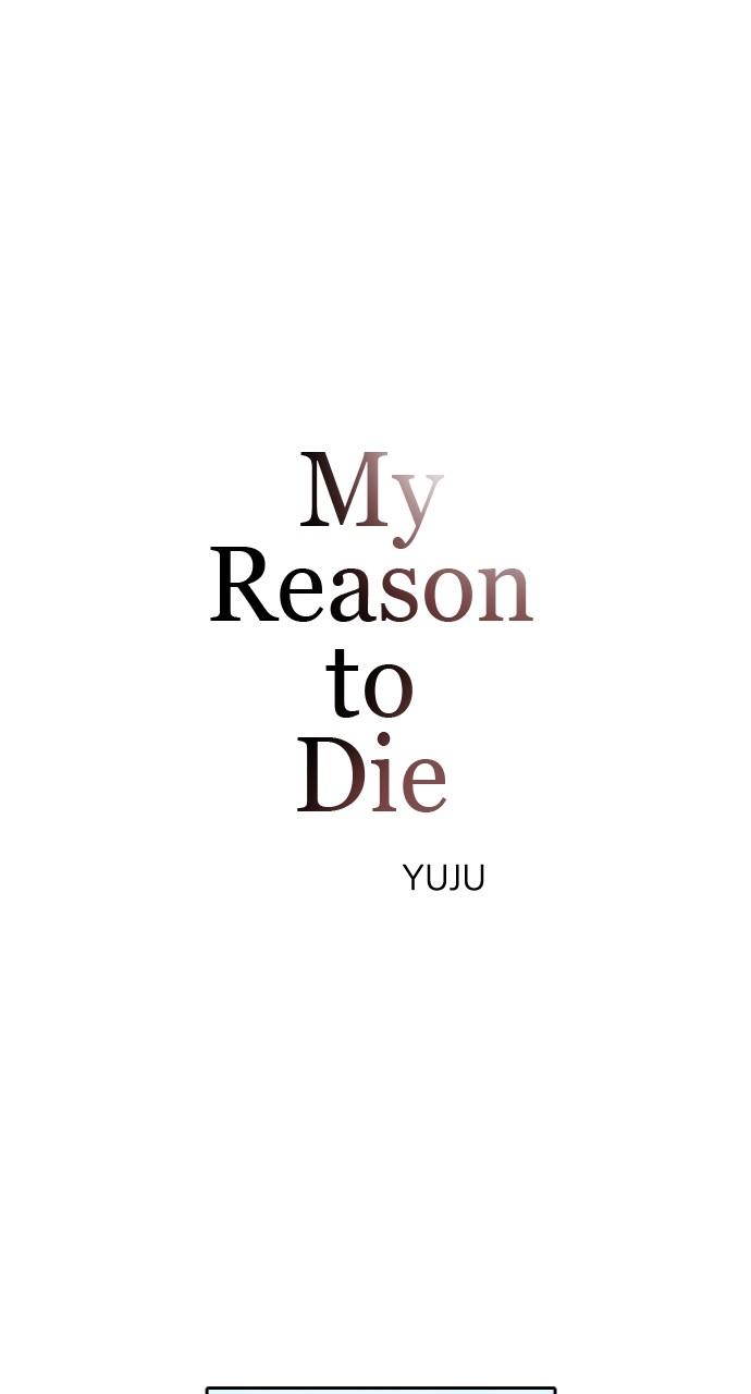 Read My Reason to Die EN Manga Online