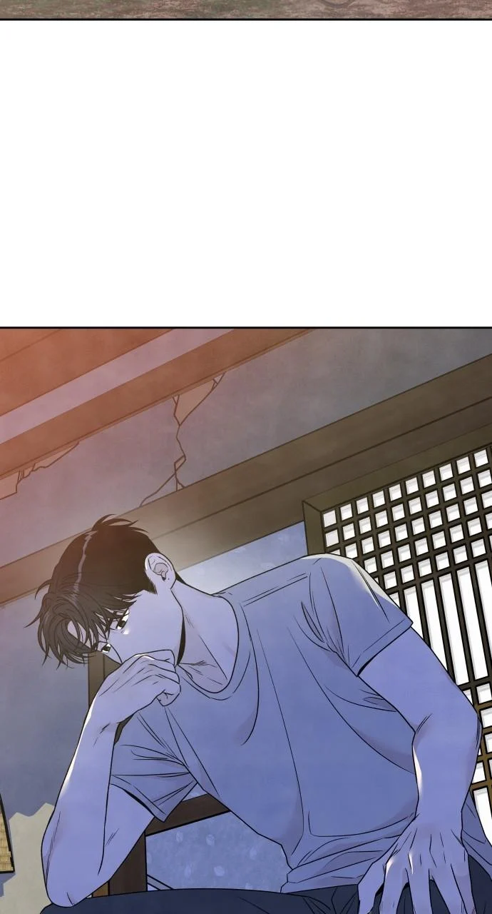 Read My Reason to Die EN Manga Online