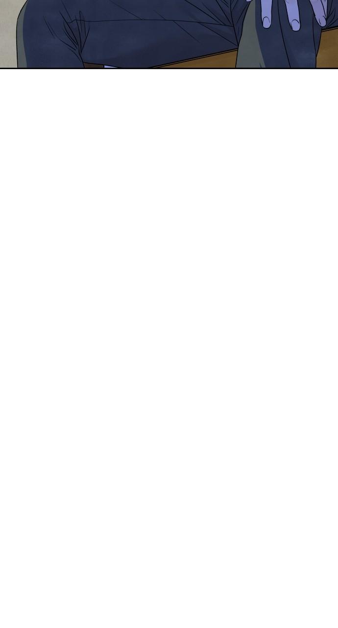 Read My Reason to Die EN Manga Online