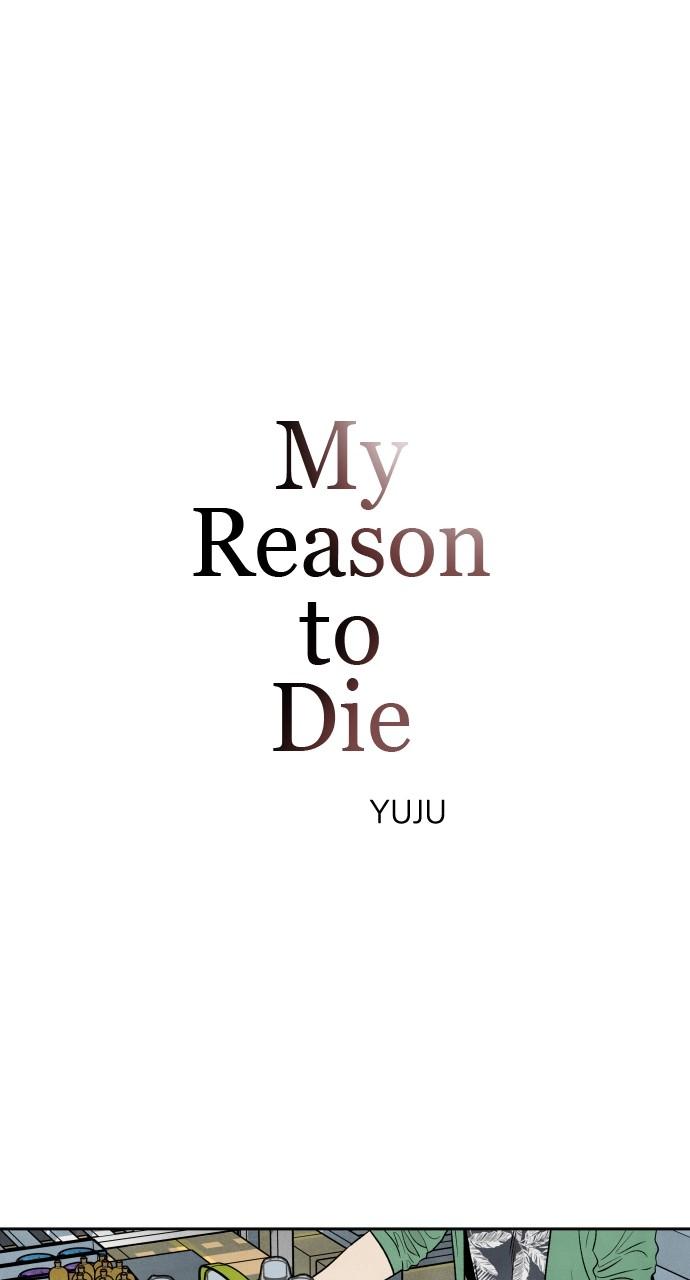 Read My Reason to Die EN Manga Online