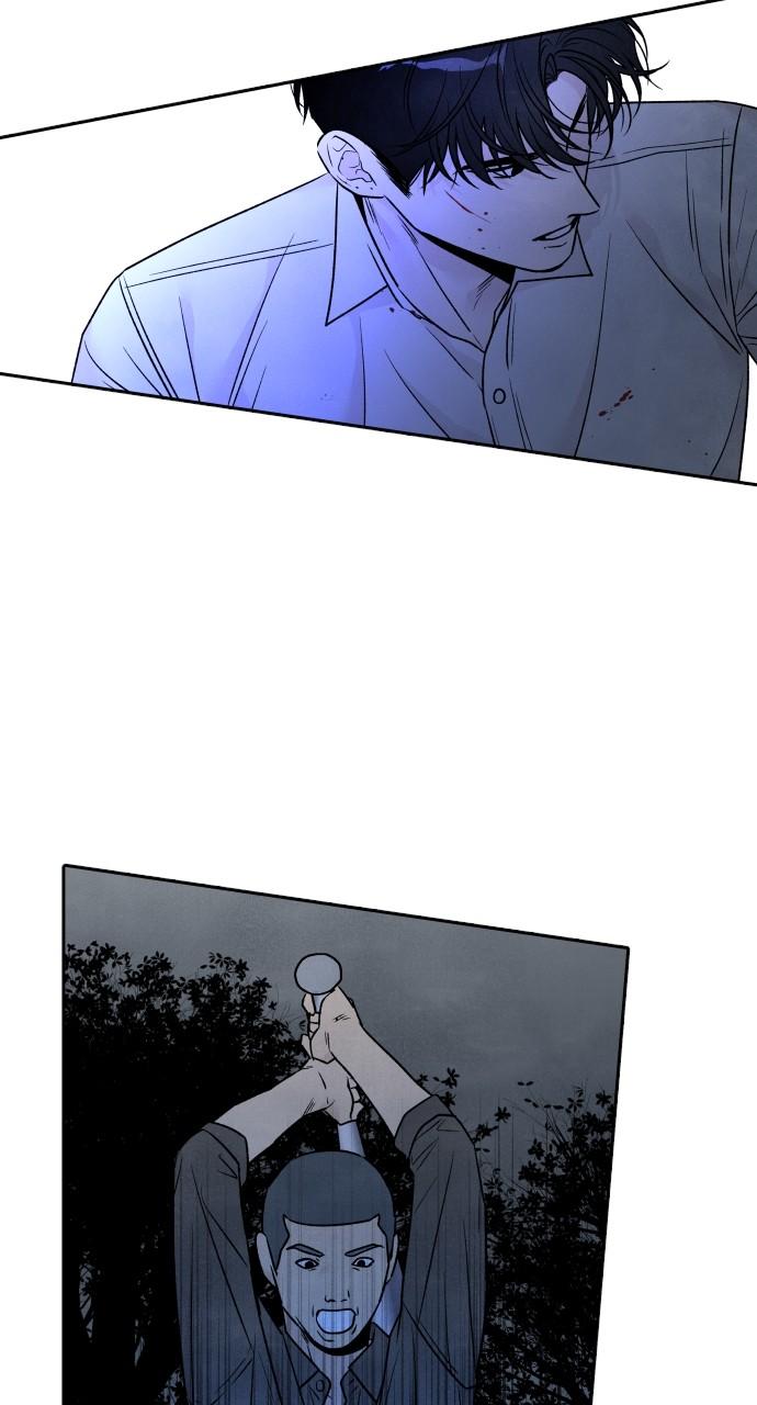 Read My Reason to Die EN Manga Online