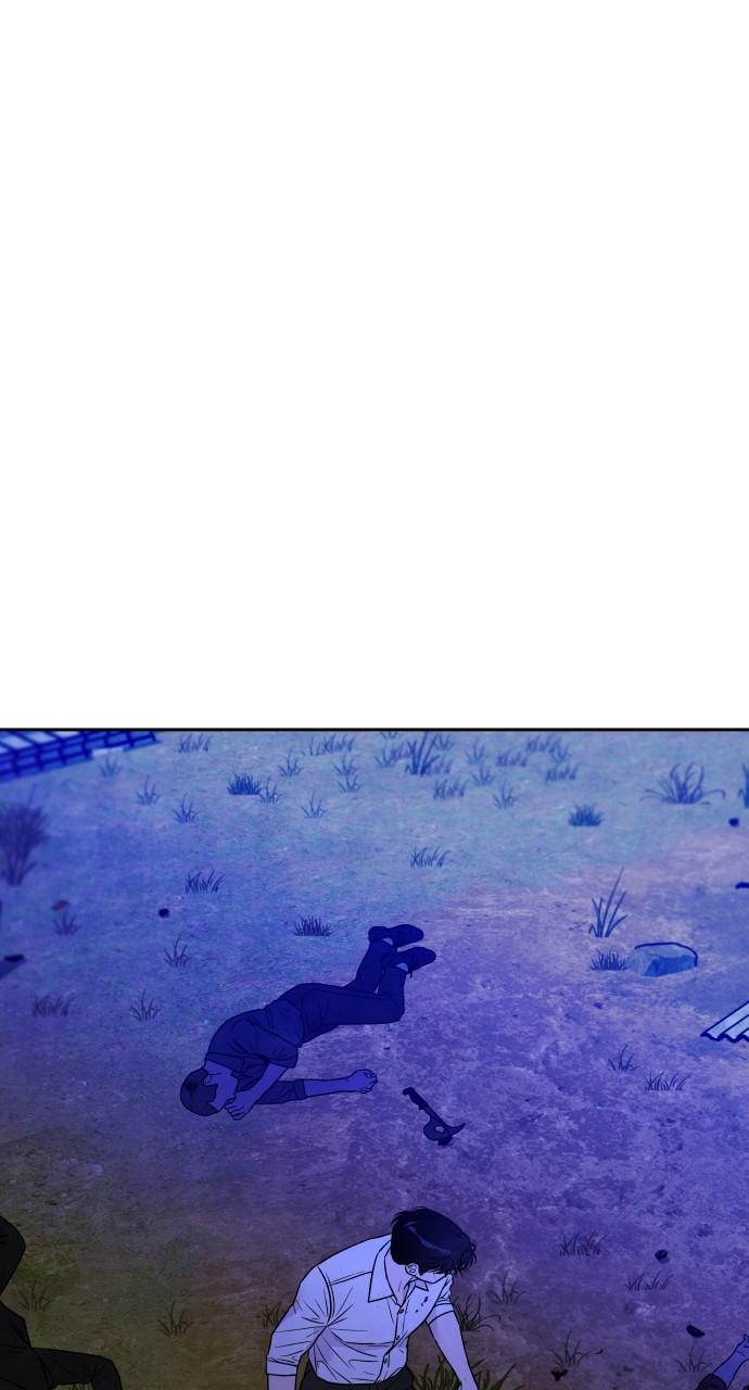 Read My Reason to Die EN Manga Online