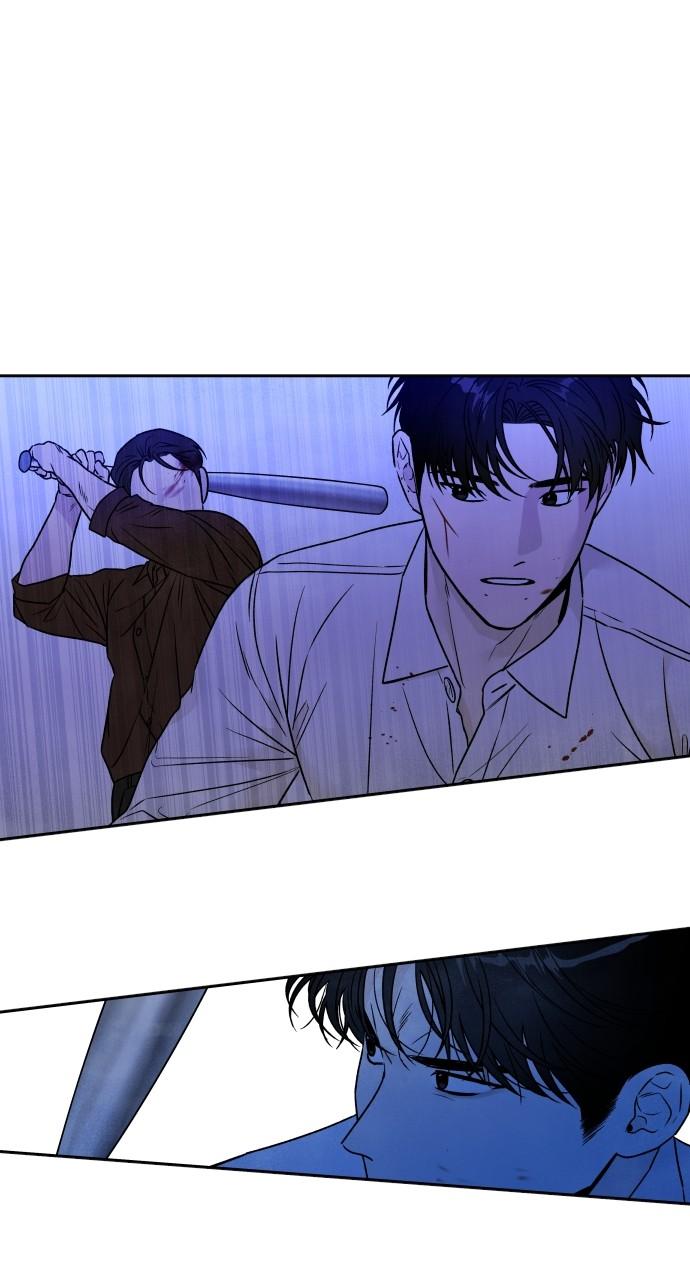 Read My Reason to Die EN Manga Online