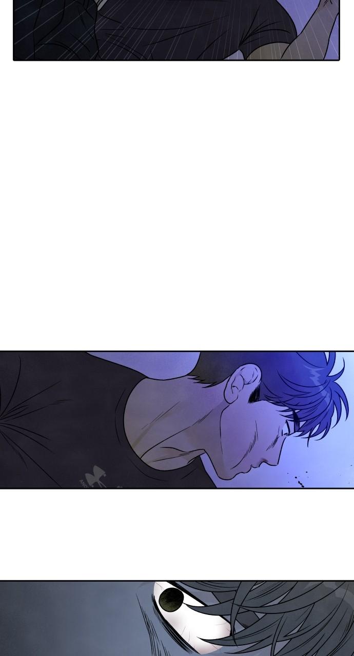 Read My Reason to Die EN Manga Online