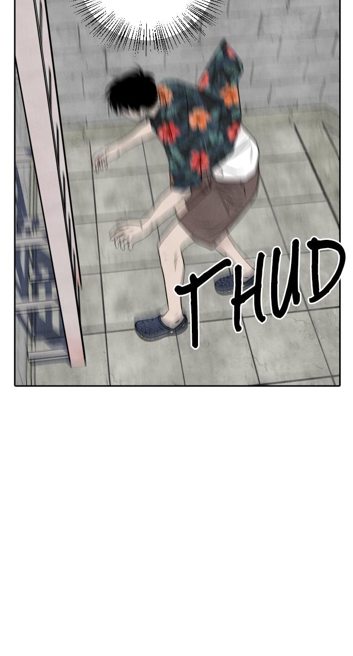 Read My Reason to Die EN Manga Online