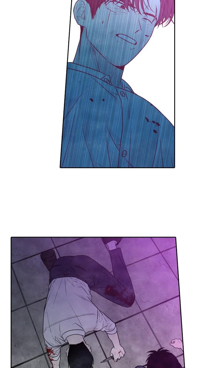 Read My Reason to Die EN Manga Online