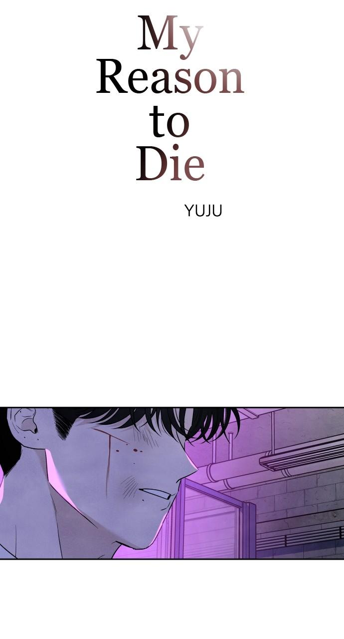 Read My Reason to Die EN Manga Online
