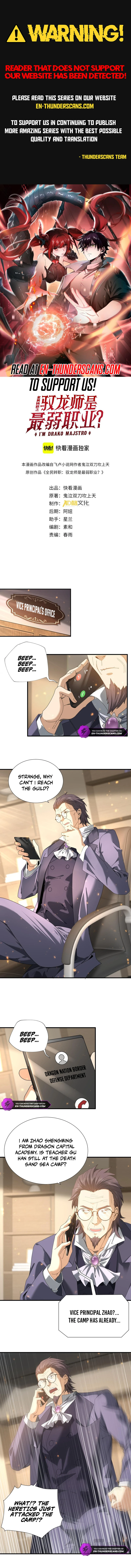 Read National Job Change I'm Stuck As the Weakest Dragon Tamer ! EN Manga Online