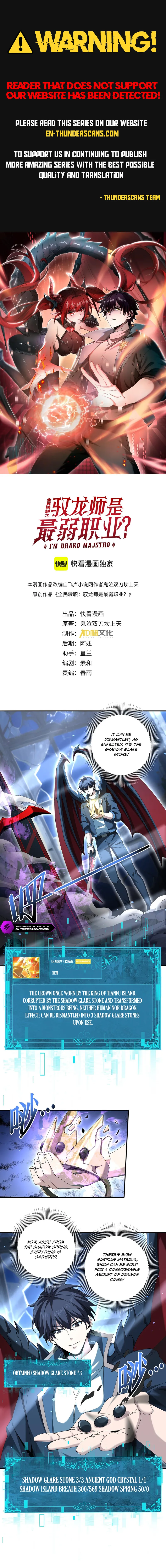 Read National Job Change I'm Stuck As the Weakest Dragon Tamer ! EN Manga Online